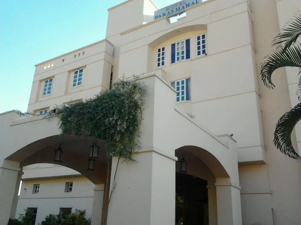 Hotel Paras Mahal Udaipur